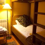 Rural Quinta Da Geia Hotel 4*