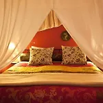 Hotel Rural Quinta Da Geia 4*