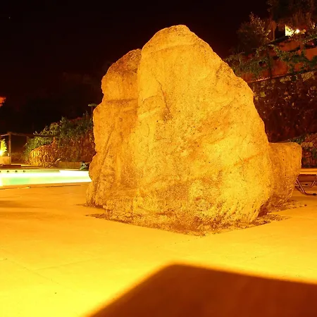 Hotel Rural Quinta Da Geia