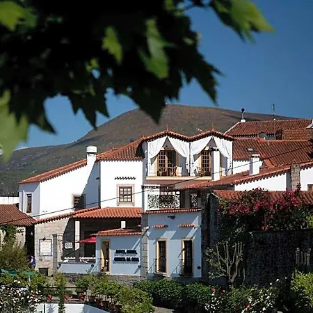 Ξενοδοχείο Rural Quinta Da Geia 4*