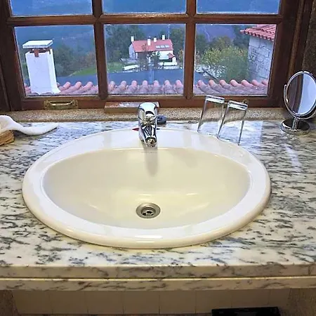 Rural Quinta Da Geia Ξενοδοχείο 4*