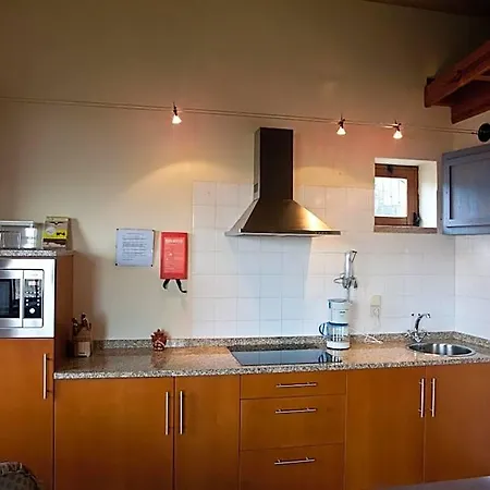Ξενοδοχείο Rural Quinta Da Geia 4*