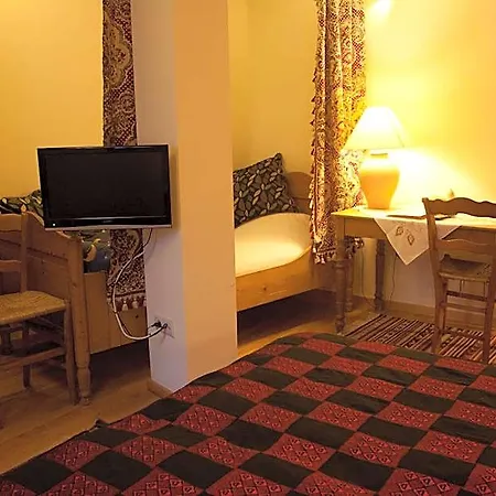 Rural Quinta Da Geia Ξενοδοχείο 4*