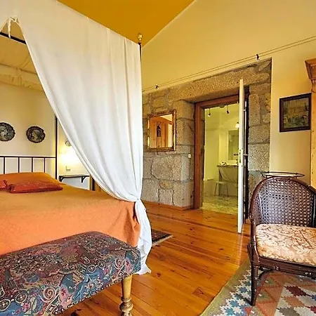 Rural Quinta Da Geia Ξενοδοχείο