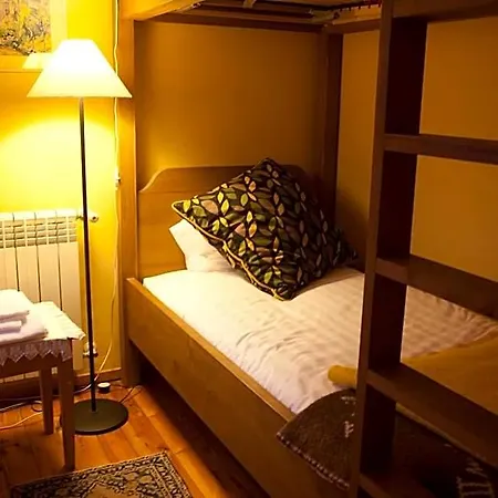 Ξενοδοχείο Rural Quinta Da Geia 4*
