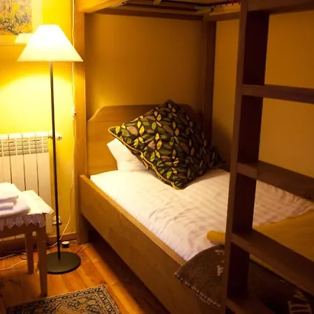 Rural Quinta Da Geia Ξενοδοχείο 4*